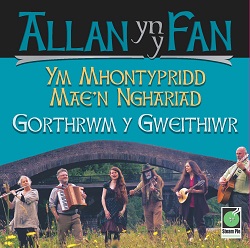 Image result for allan yn y fan newid